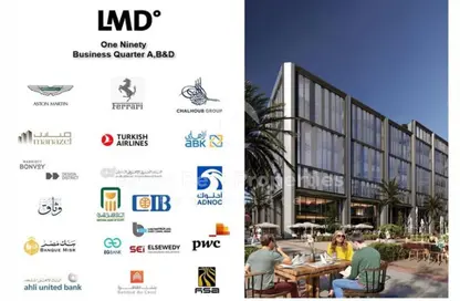 Office Space - 3 Bedrooms - 2 Bathrooms for sale in One Ninety Mall - South Teseen St. - The 5th Settlement - New Cairo City - Cairo