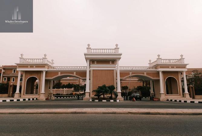 61691672 - الصورة الرئيسية للعقار