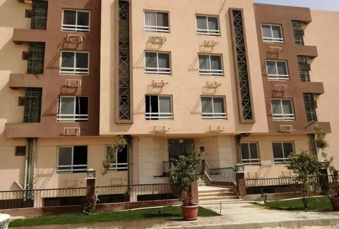 8419348 - Property Image 3