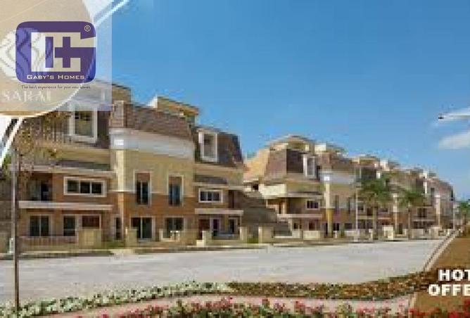 64638476 - الصورة الرئيسية للعقار