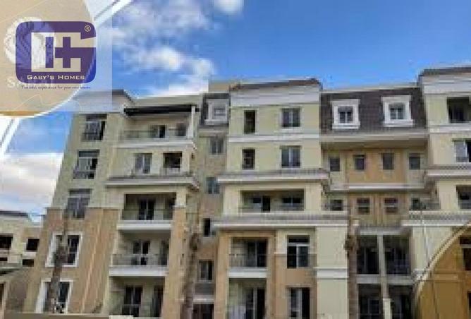 64638476 - صورة العقار 2