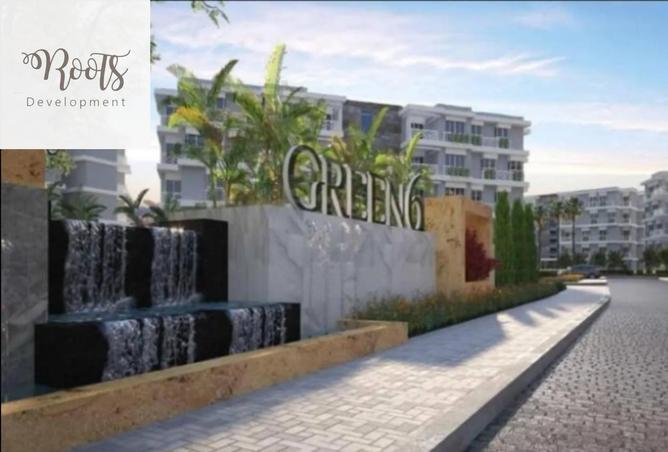 53720054 - Property Image 3