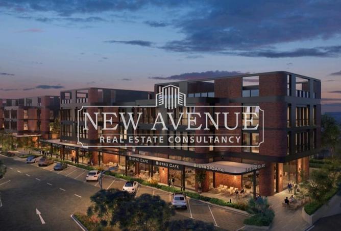 8684407 - صورة العقار 2