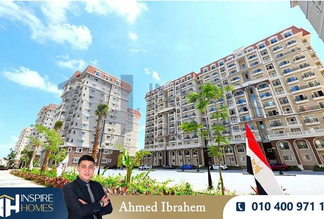 8413670 - صورة العقار 3