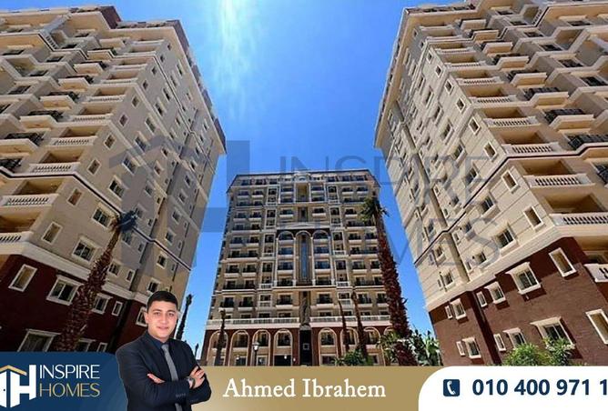 8413670 - الصورة الرئيسية للعقار