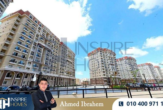 8413670 - صورة العقار 2