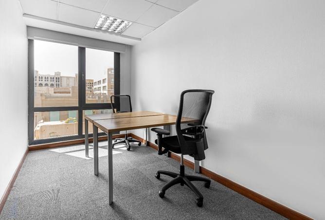 55995175 - صورة العقار 3