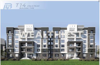 Apartment - 3 Bedrooms - 2 Bathrooms for sale in Privado - Madinaty - Cairo