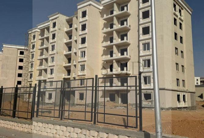 59487217 - Property Main Image