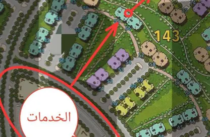 Apartment - 3 Bedrooms - 2 Bathrooms for sale in Madinaty - Cairo