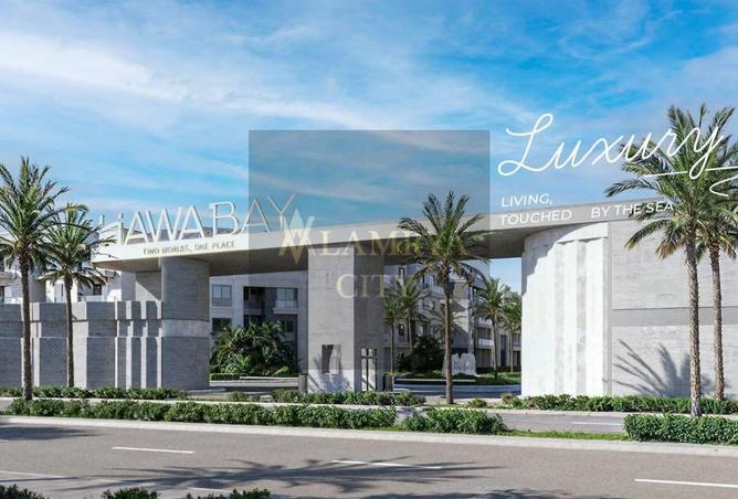 8603246 - Property Main Image