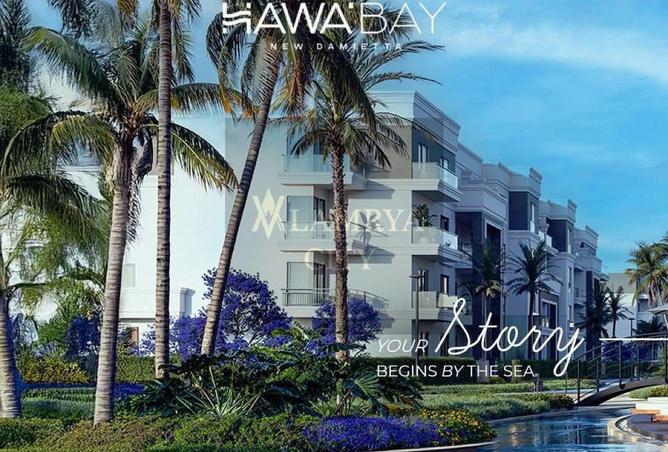 8603246 - Property Image 2