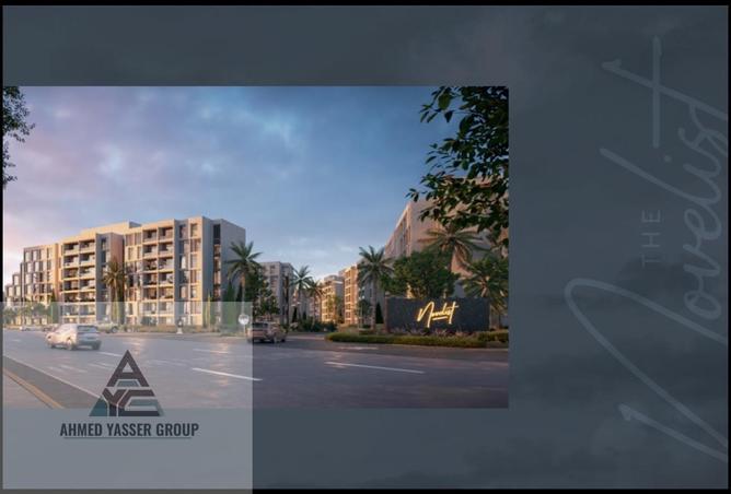80273564 - صورة العقار 2