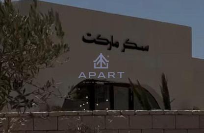 منزل مزدوج - 4 غرف نوم - 5 حمامات للبيع في رملة ليك سايد - قسم الضبعة - الساحل الشمالي