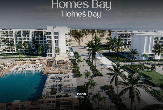 69563961 - صورة العقار 2