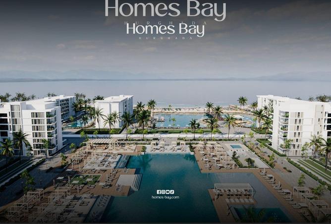 69563961 - الصورة الرئيسية للعقار