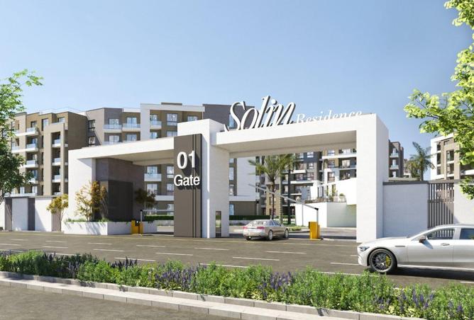 8624537 - صورة العقار 2