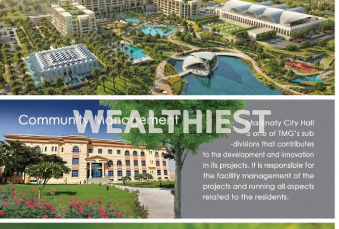 52195032 - صورة العقار 3