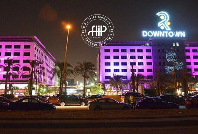 61444723 - صورة العقار 3