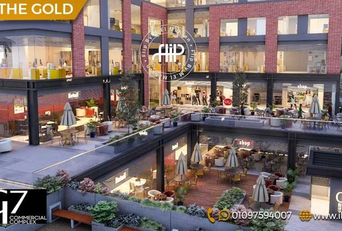 61444723 - صورة العقار 2