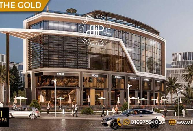 61444723 - Property Main Image