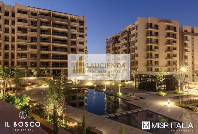 8620461 - Property Image 2