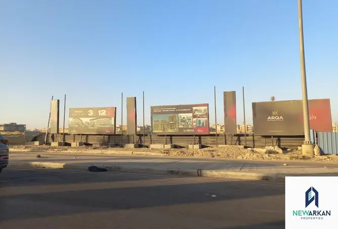 117013486 - صورة العقار 3