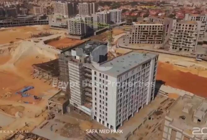 62649456 - صورة العقار 2