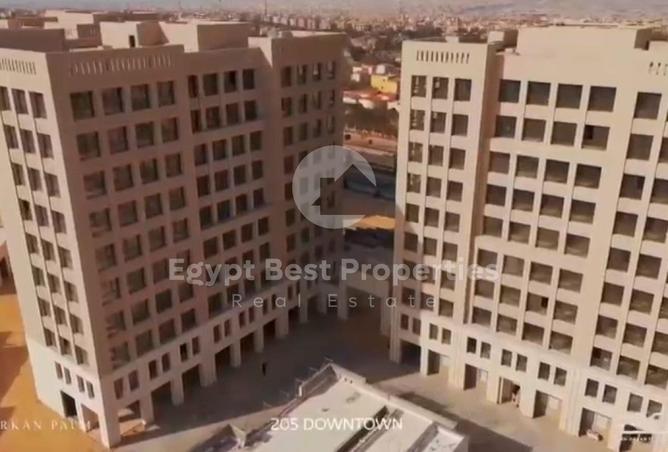 62649456 - الصورة الرئيسية للعقار