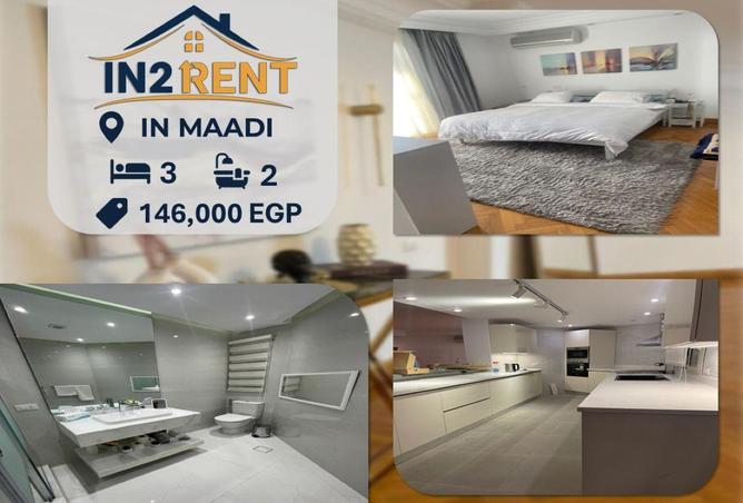 59740122 - الصورة الرئيسية للعقار