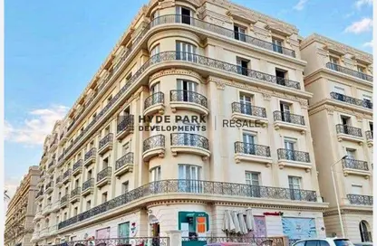 شقة - 2 غرف نوم - 2 حمامات للبيع في سنترفيل - هايد بارك - مدينة القاهرة الجديدة - القاهرة