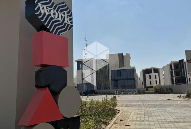 61924591 - صورة العقار 2