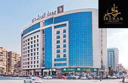 Apartment - 3 Bedrooms - 3 Bathrooms for sale in Rayhana Residence - Zahraa El Maadi - Hay El Maadi - Cairo