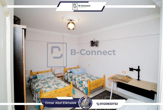 75964529 - صورة العقار 2
