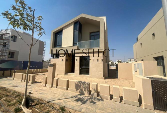 98003303 - صورة العقار 2