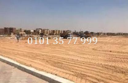 Land - Studio for sale in Cairo Alexandria Desert Road - 6 October City - Giza