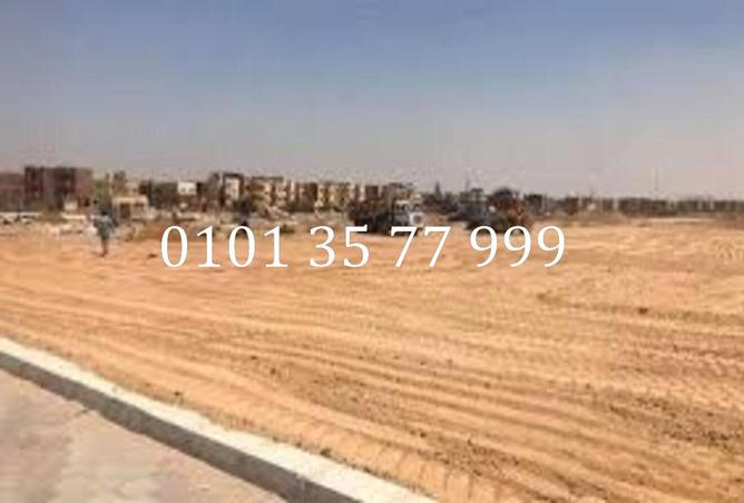 91844708 - Property Image 3