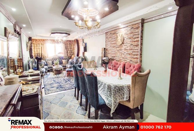87210119 - Property Image 2