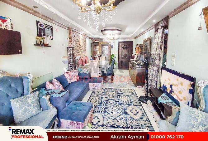 87210119 - Property Image 3