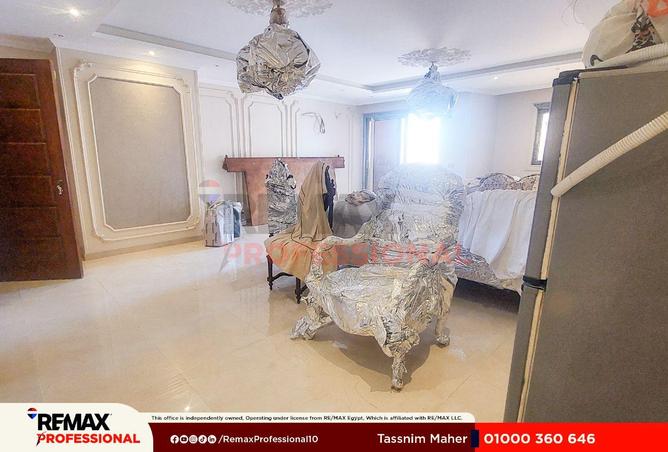 81317252 - صورة العقار 3