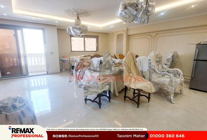 81317252 - الصورة الرئيسية للعقار