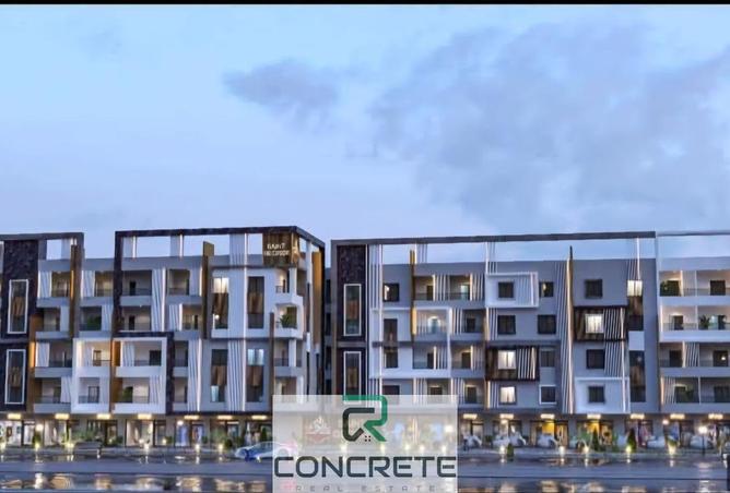 8699576 - الصورة الرئيسية للعقار