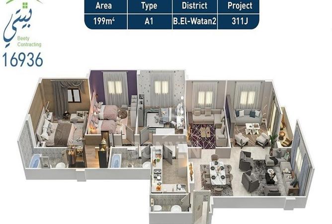 57999608 - Property Image 2