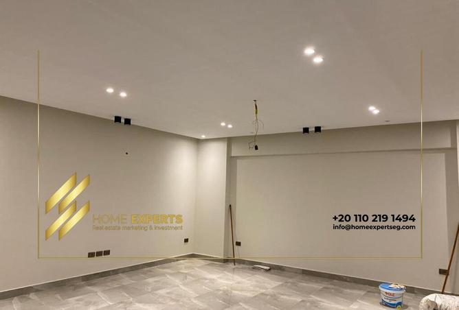 8411349 - صورة العقار 2