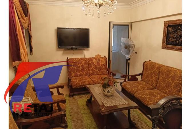 83139327 - Property Image 2