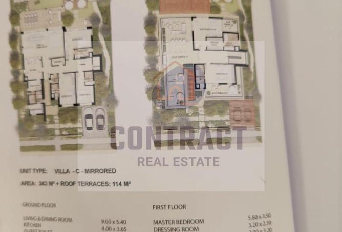 88682600 - Property Image 2