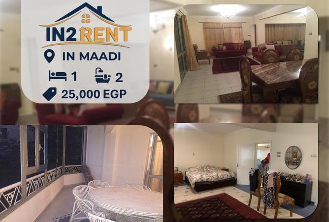 8531836 - الصورة الرئيسية للعقار