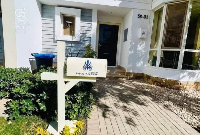 8575640 - Property Image 2