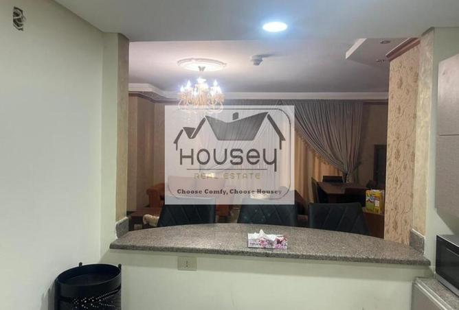 61449543 - Property Image 2