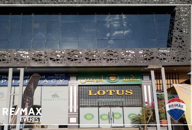 67214806 - صورة العقار 2